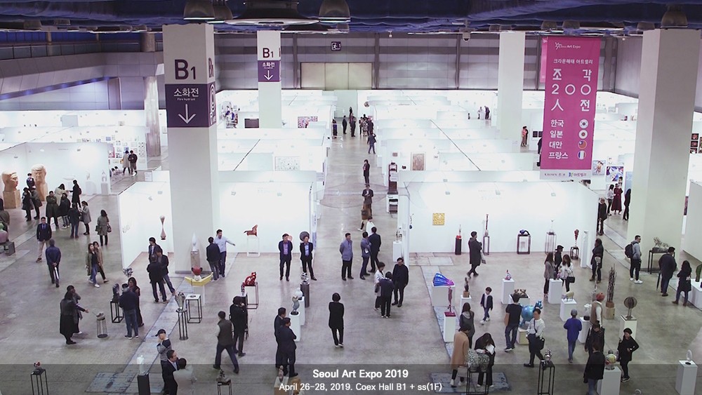 Seoul Art Expo